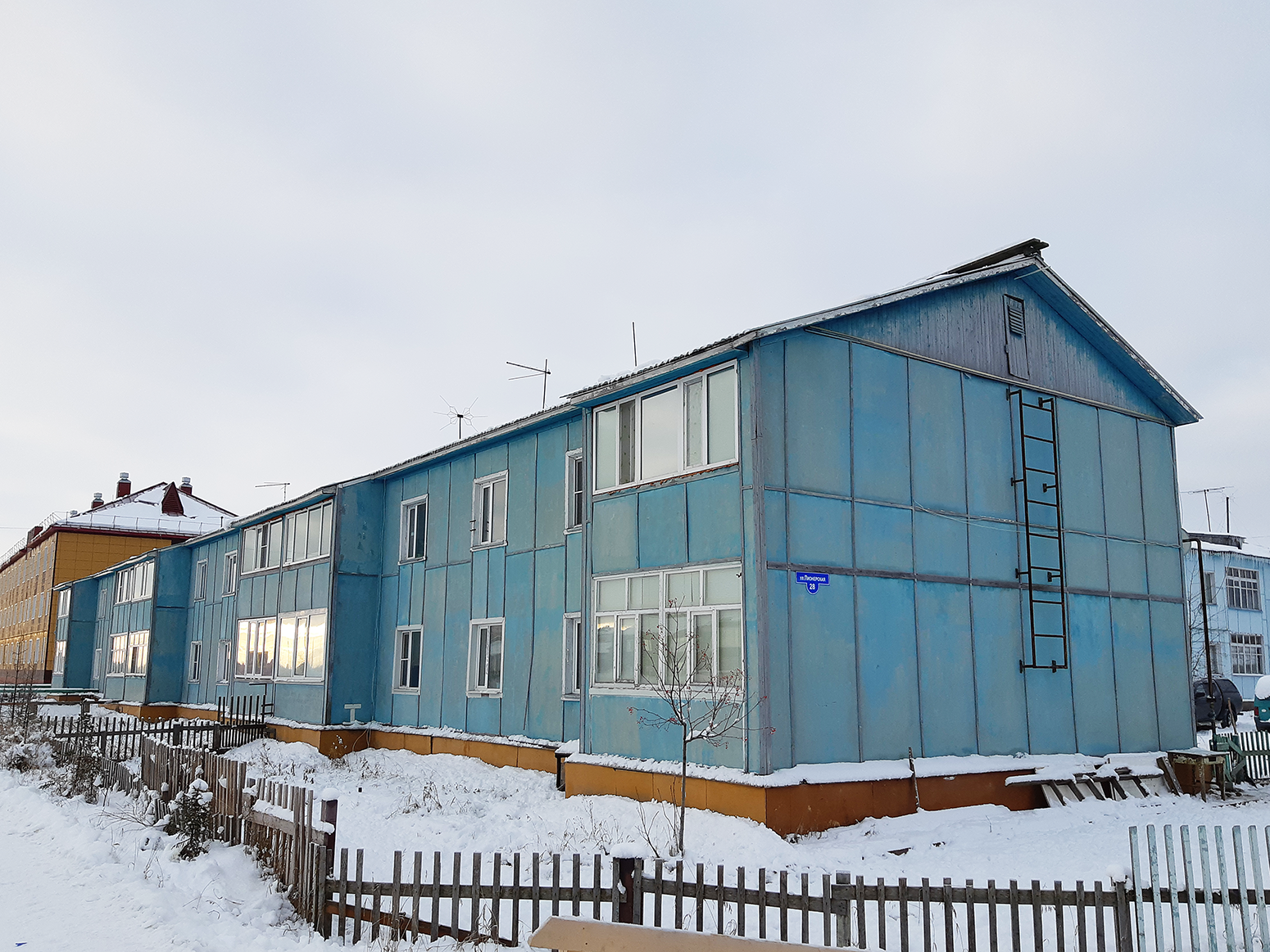 Naryan-Mar, Пионерская улица, 28