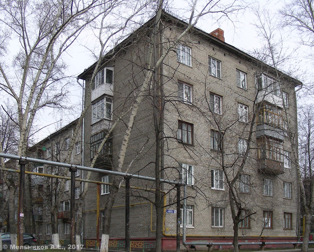 Нижний Новгород, Переулок Райниса, 10