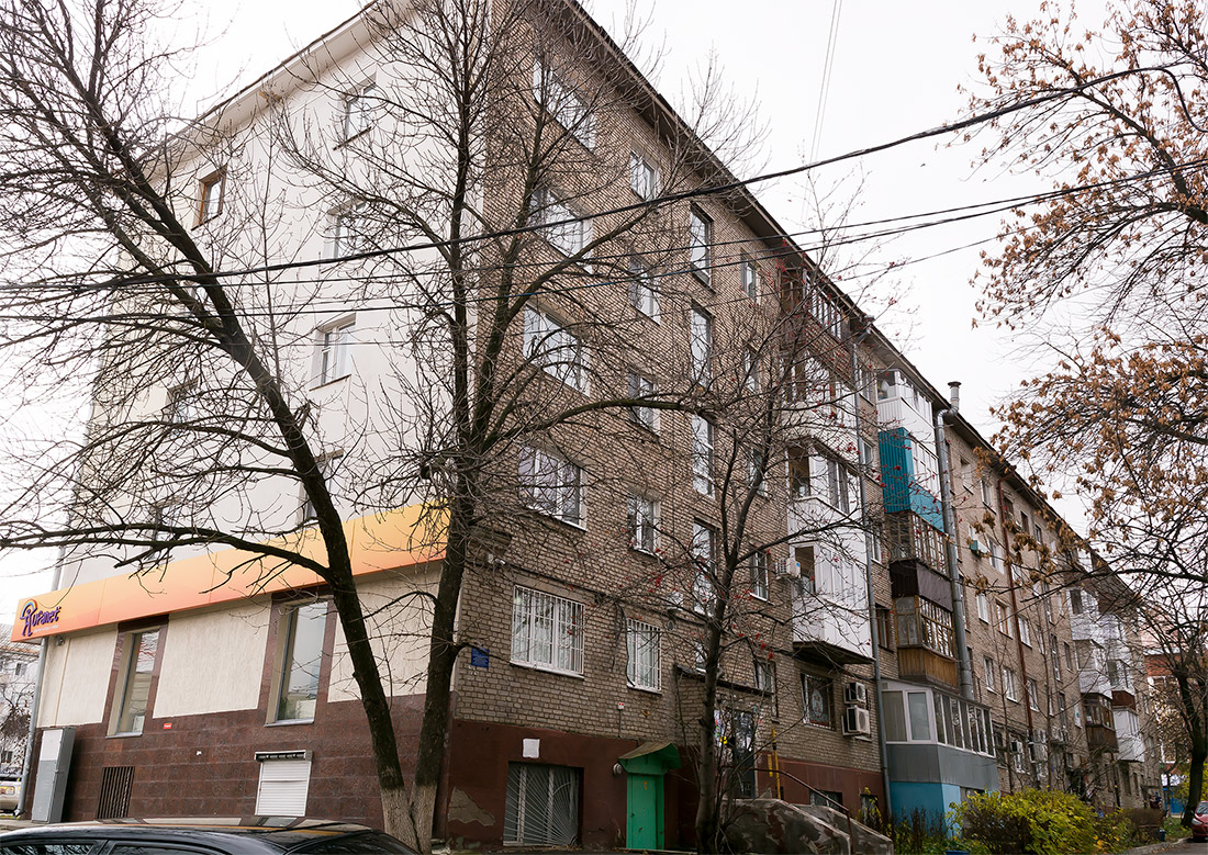 Уфа, Проспект Октября, 121