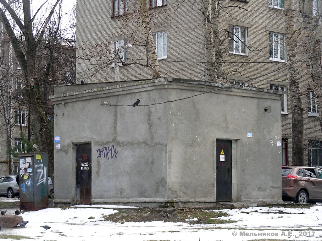 Нижний Новгород, Переулок Райниса, 7В