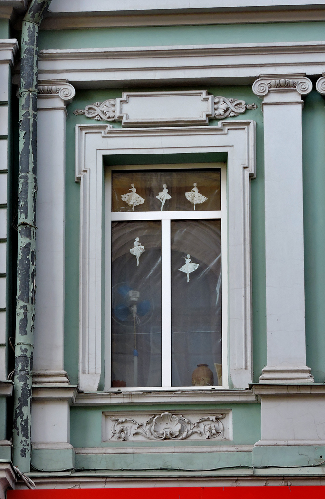 Charków, Сумская улица, 2