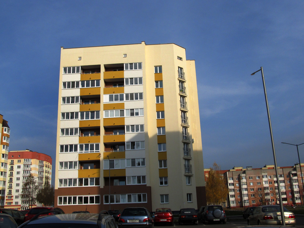 Жодино, Логойская улица, 7А