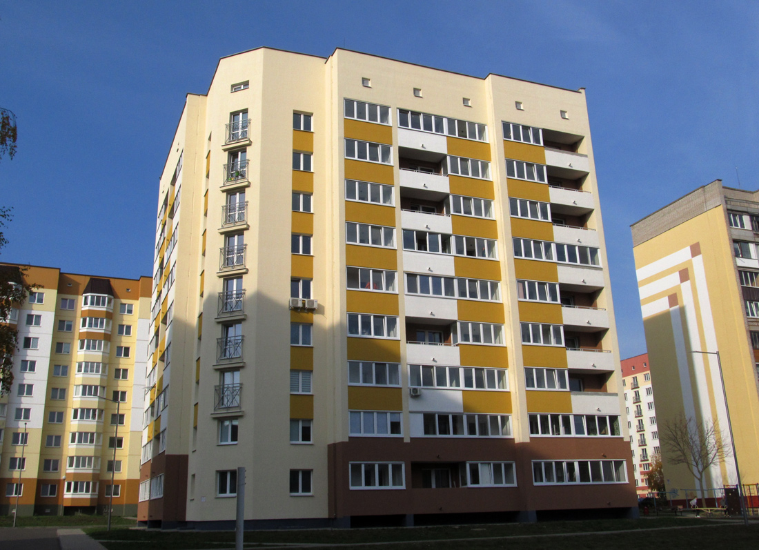 Жодино, Логойская улица, 7А