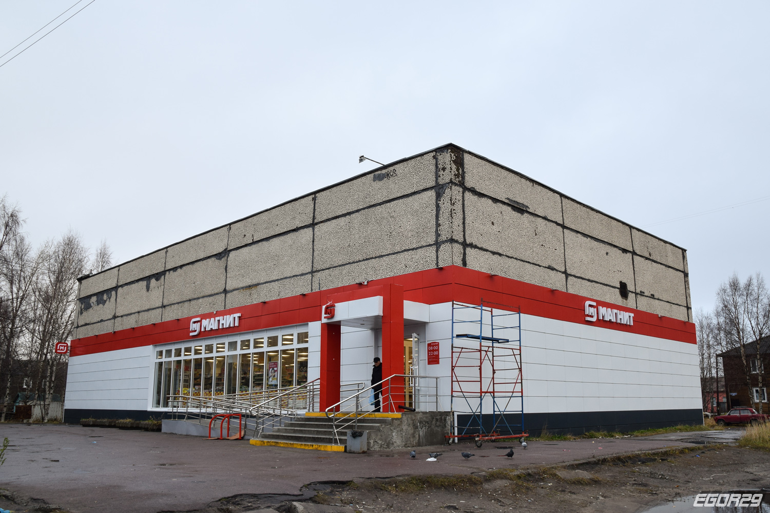 Архангельск, Улица Победы, 112 корп. 1