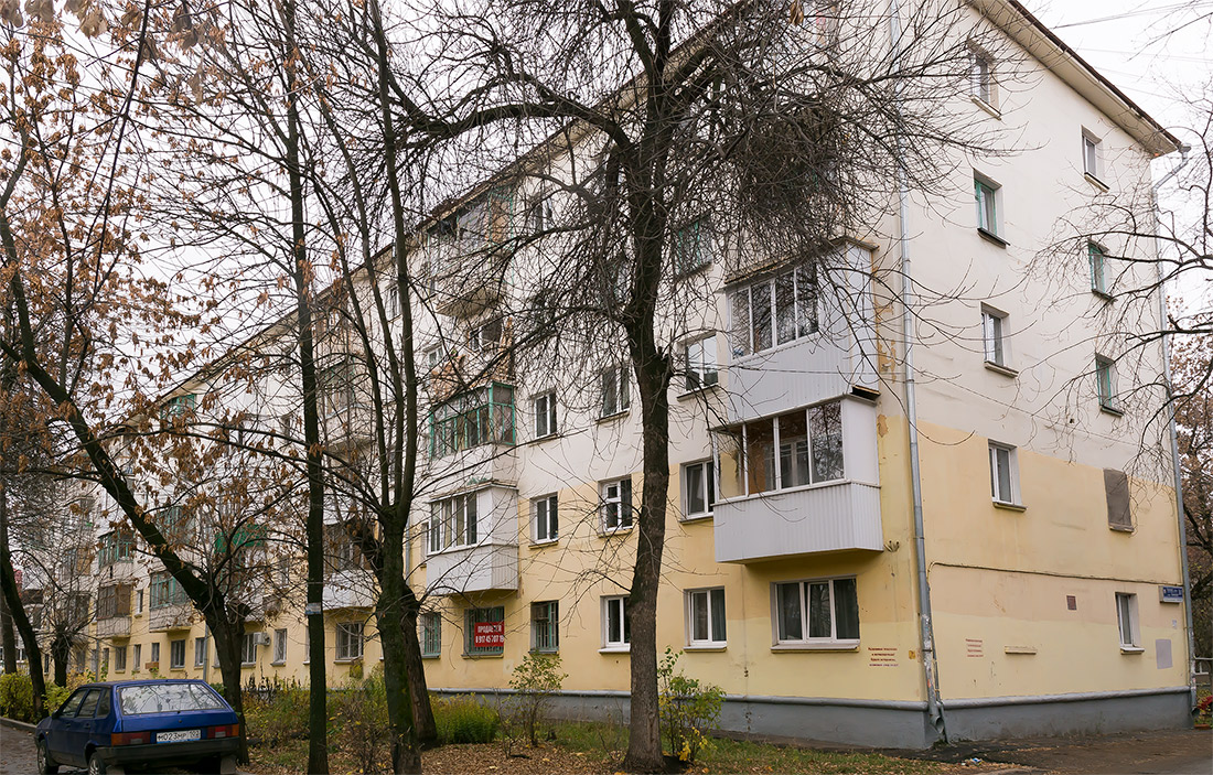 Уфа, Улица Блюхера, 36/1