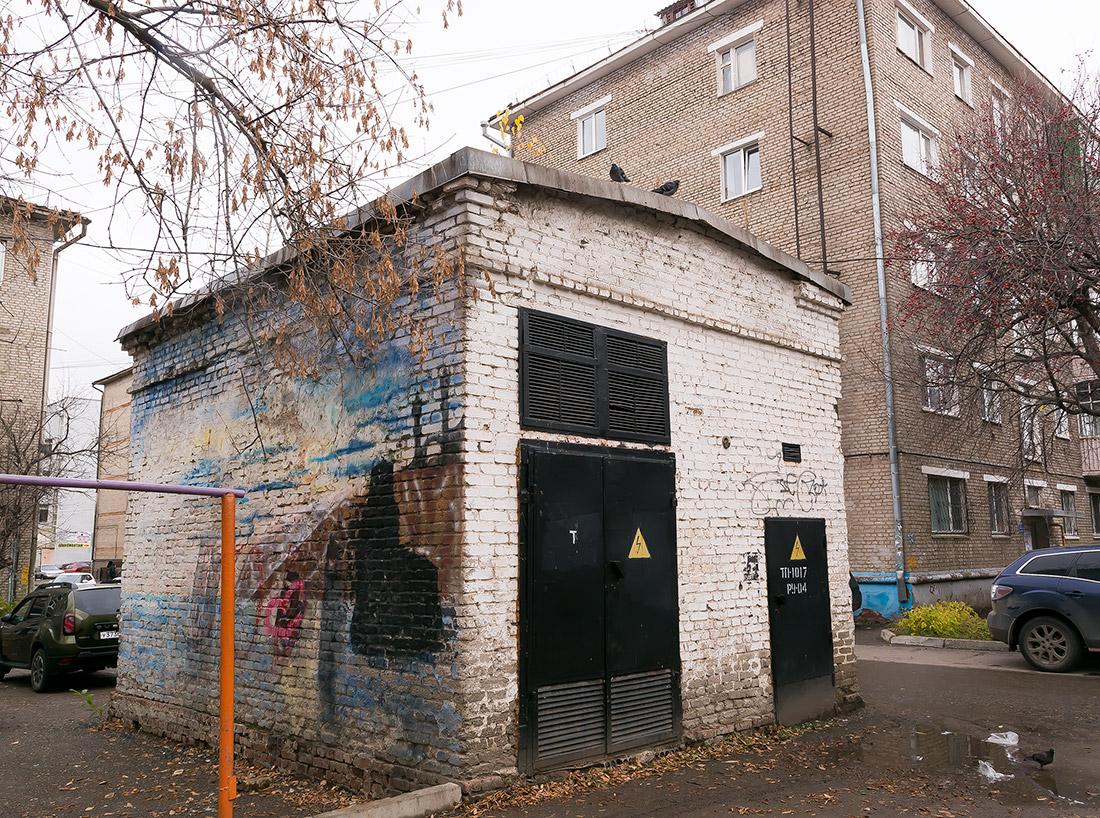 Ufa, Улица Блюхера, 36*