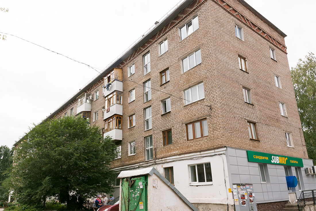 Salavat, Улица Ленина, 10 / Улица Карла Маркса, 16