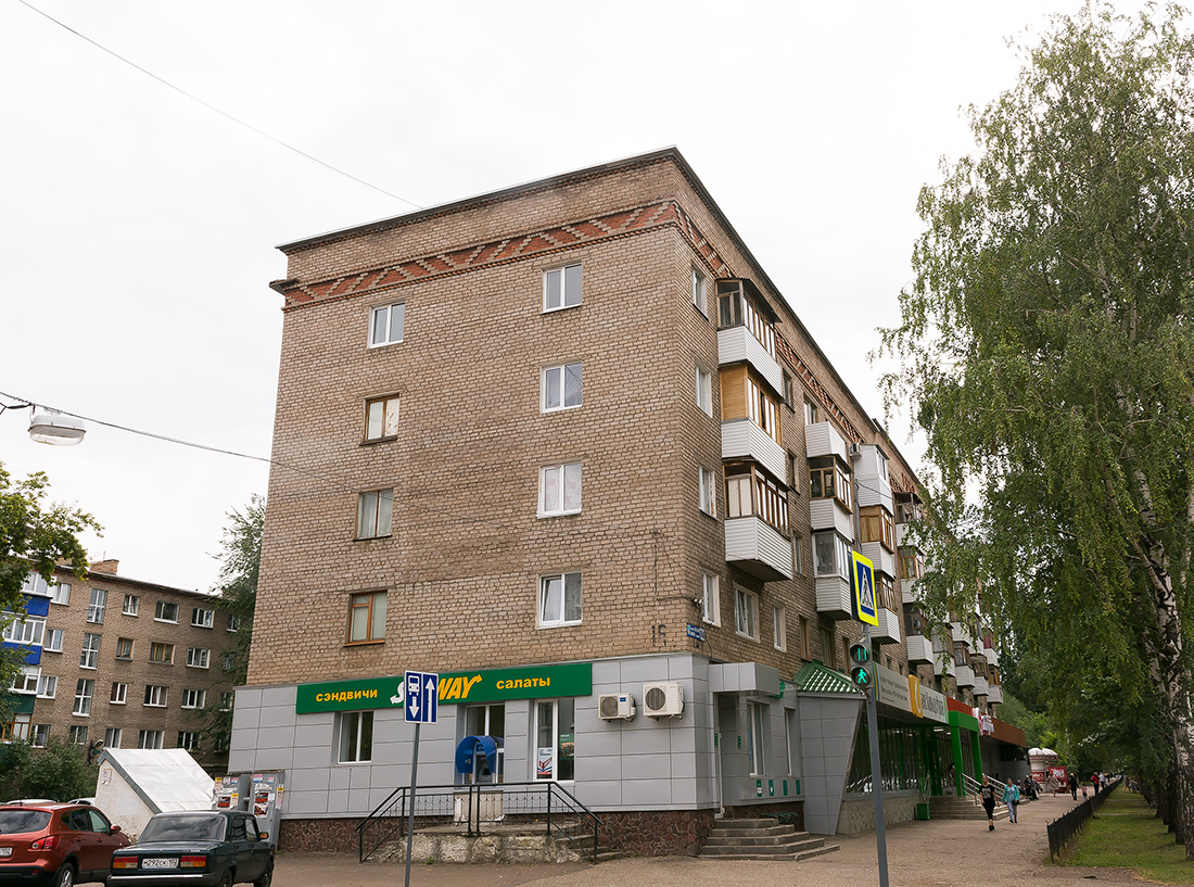 Salavat, Улица Ленина, 10 / Улица Карла Маркса, 16