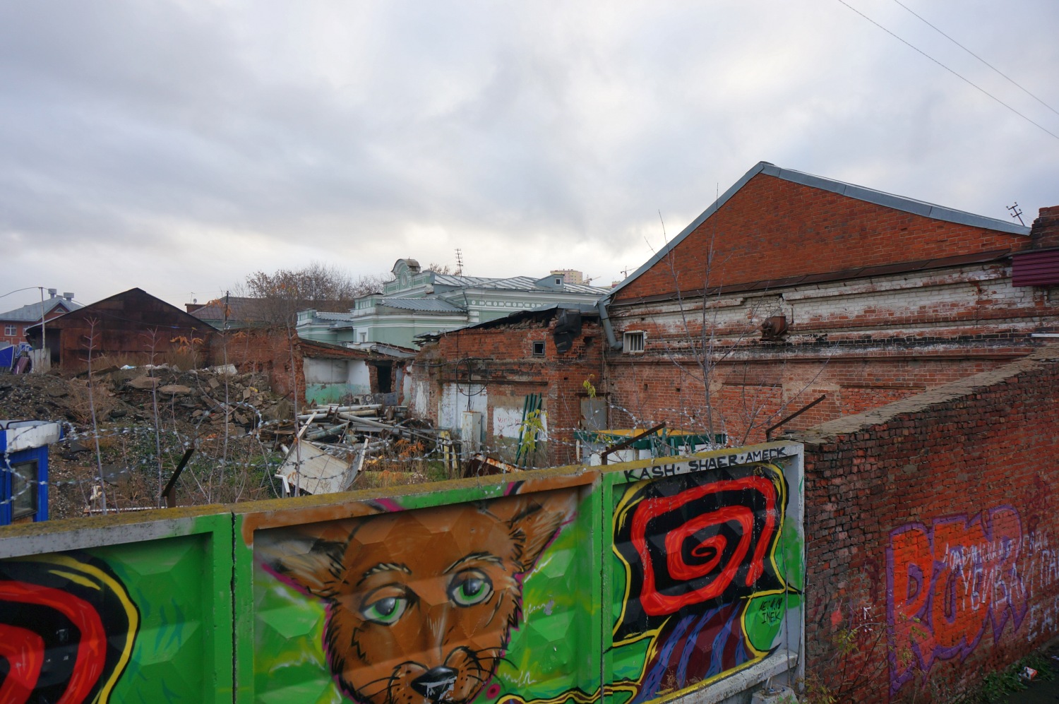 Пермь, Шоссе Космонавтов, 18; Шоссе Космонавтов, 16