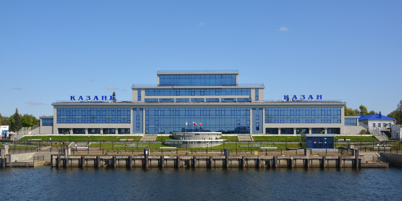 Казань, Улица Девятаева, 1