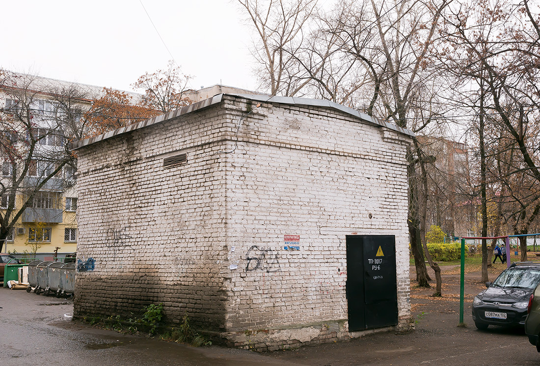 Ufa, Улица Блюхера, 36*