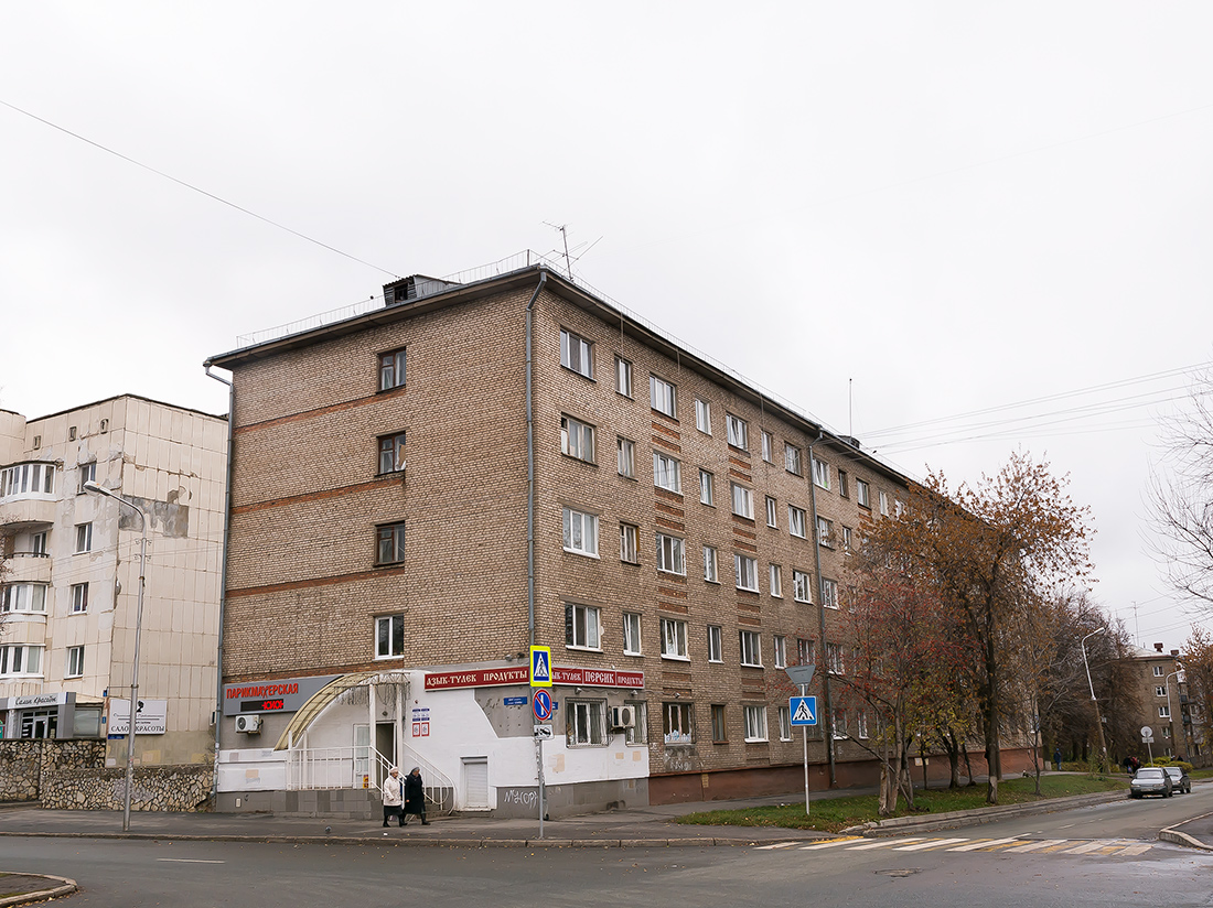 Уфа, Бульвар Славы, 7 / Улица Блюхера, 19