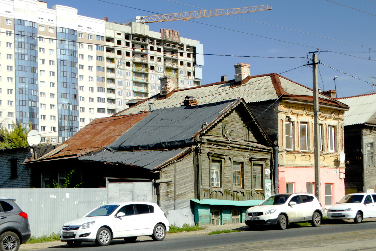 Самара, Арцыбушевская улица, 116; Арцыбушевская улица, 118