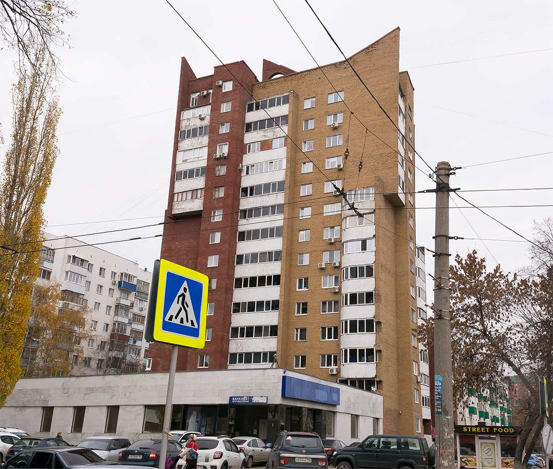 Уфа, Улица Ленина, 83 / Бульвар Ибрагимова, 27