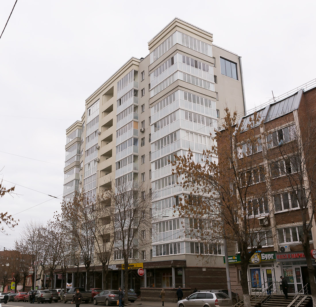 Уфа, Улица Ленина, 156