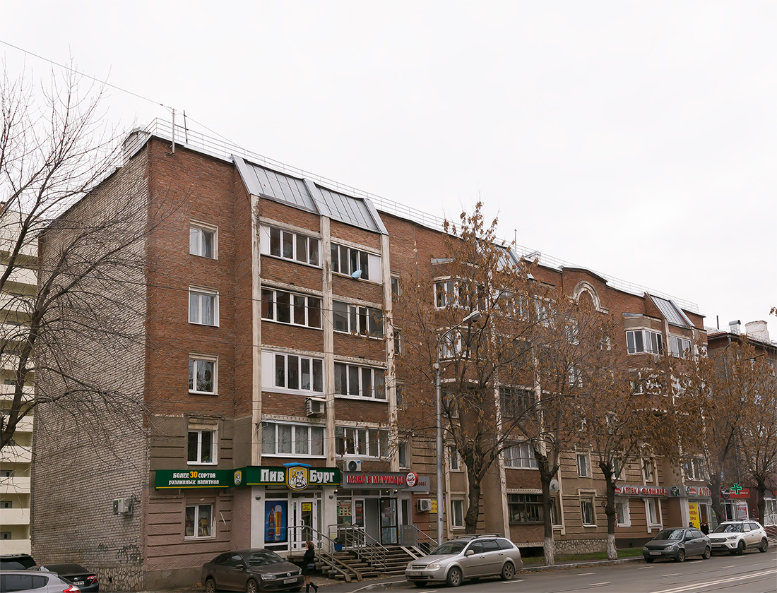 Уфа, Улица Ленина, 154