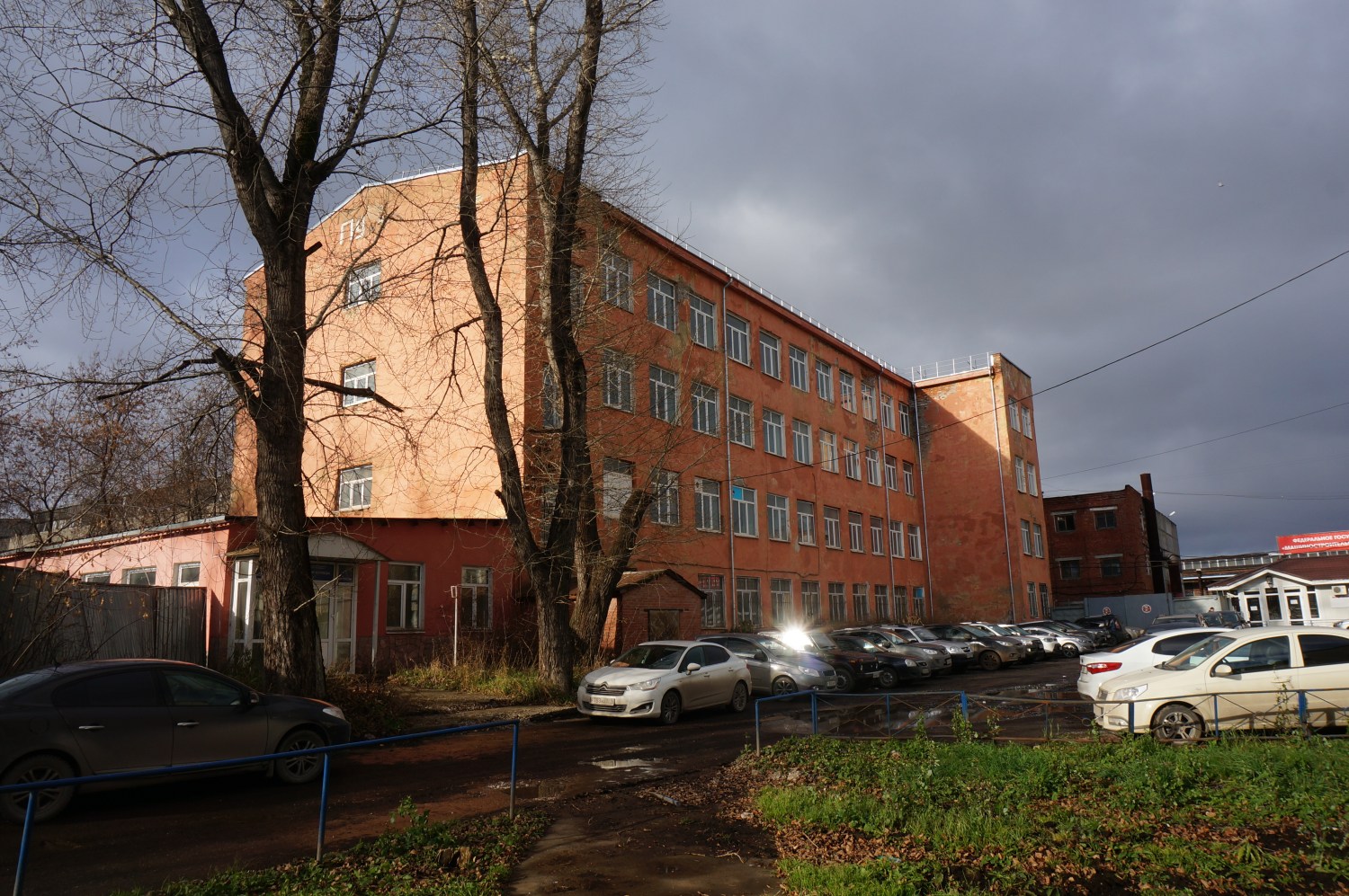 Пермь, Улица Дзержинского, 1А