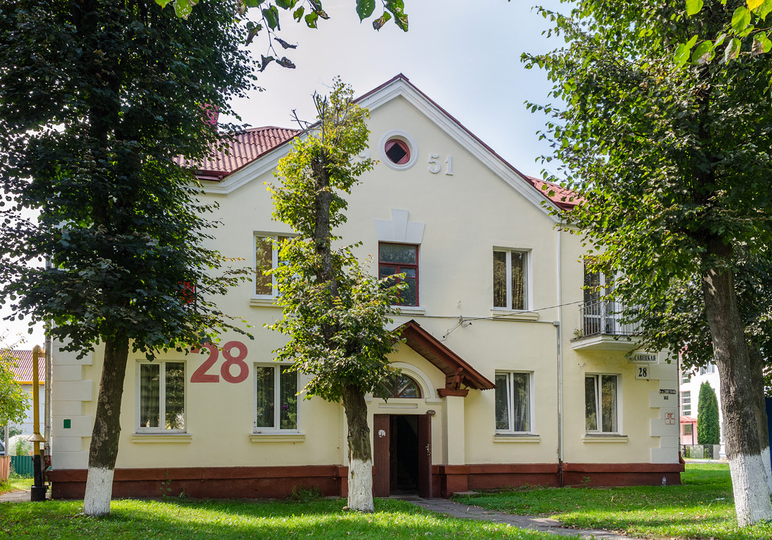 Шклов, Советская улица, 28