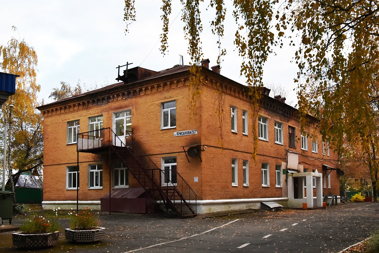 Пермь, Улица Крисанова, 57А