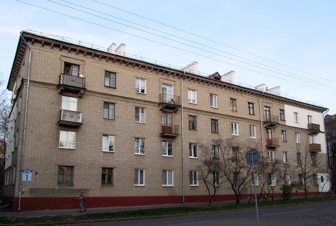 Минск, Краснозвёздная улица, 1
