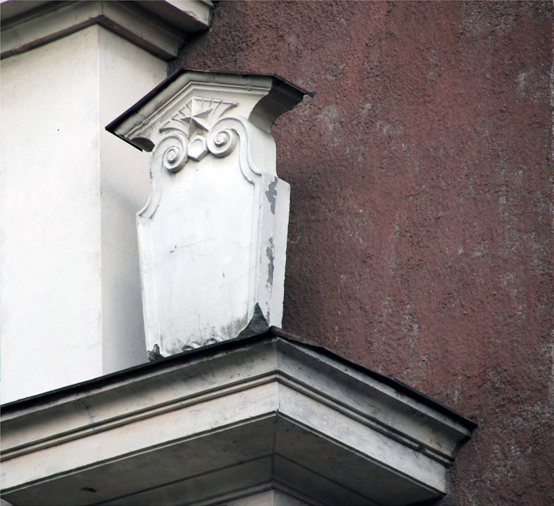 Таллин, Sakala, 1/3