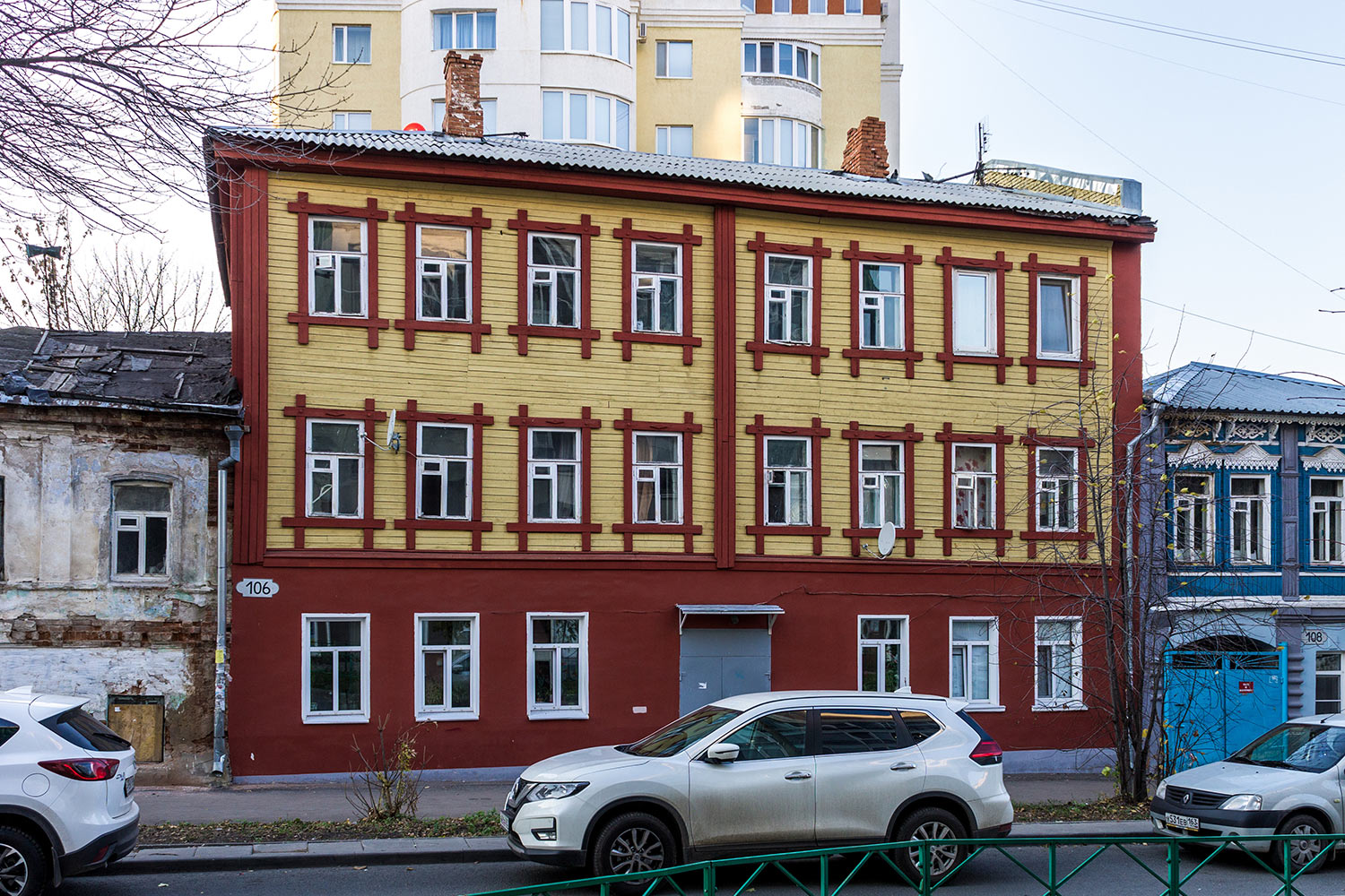 Самара, Улица Алексея Толстого, 106