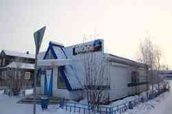 2489 КБ
