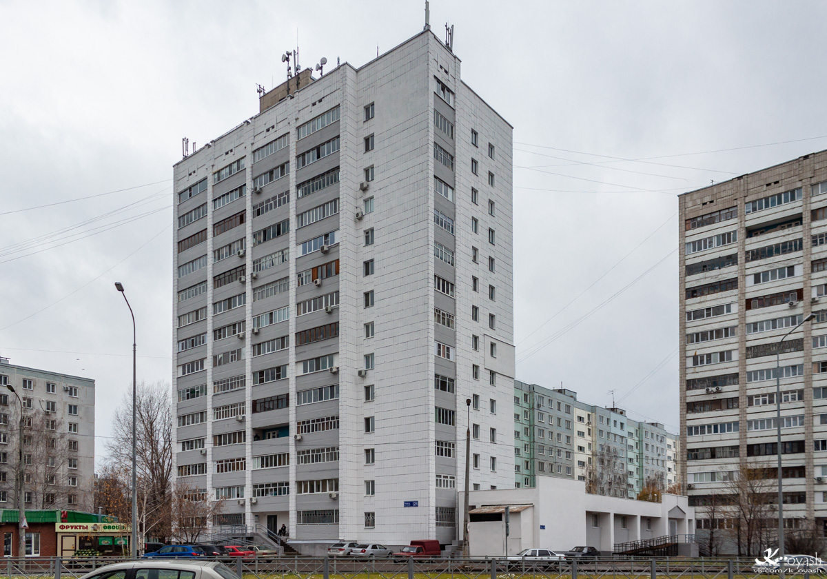 Казань, Улица Галимджана Баруди, 21