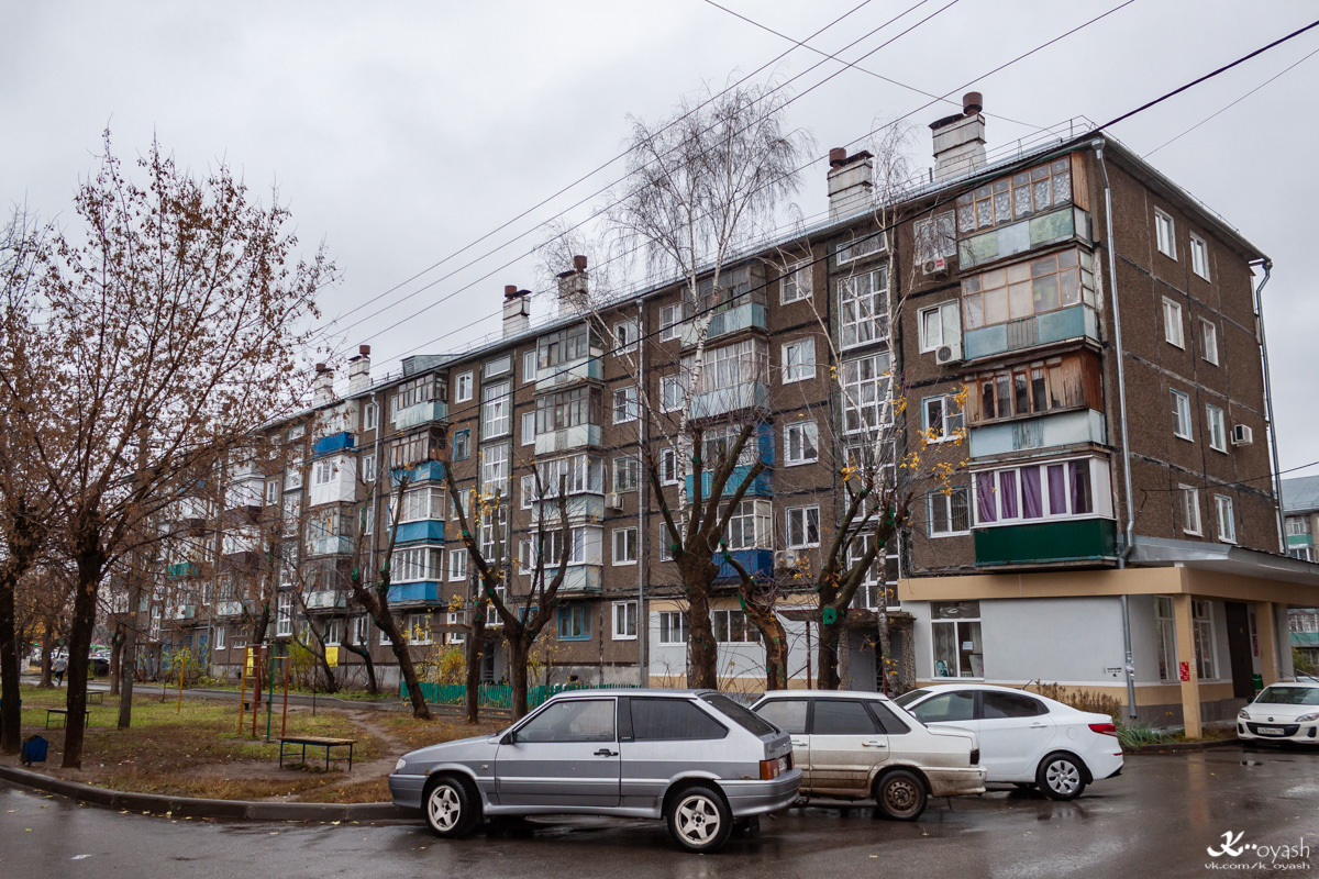 Kazań, Окольная улица, 20