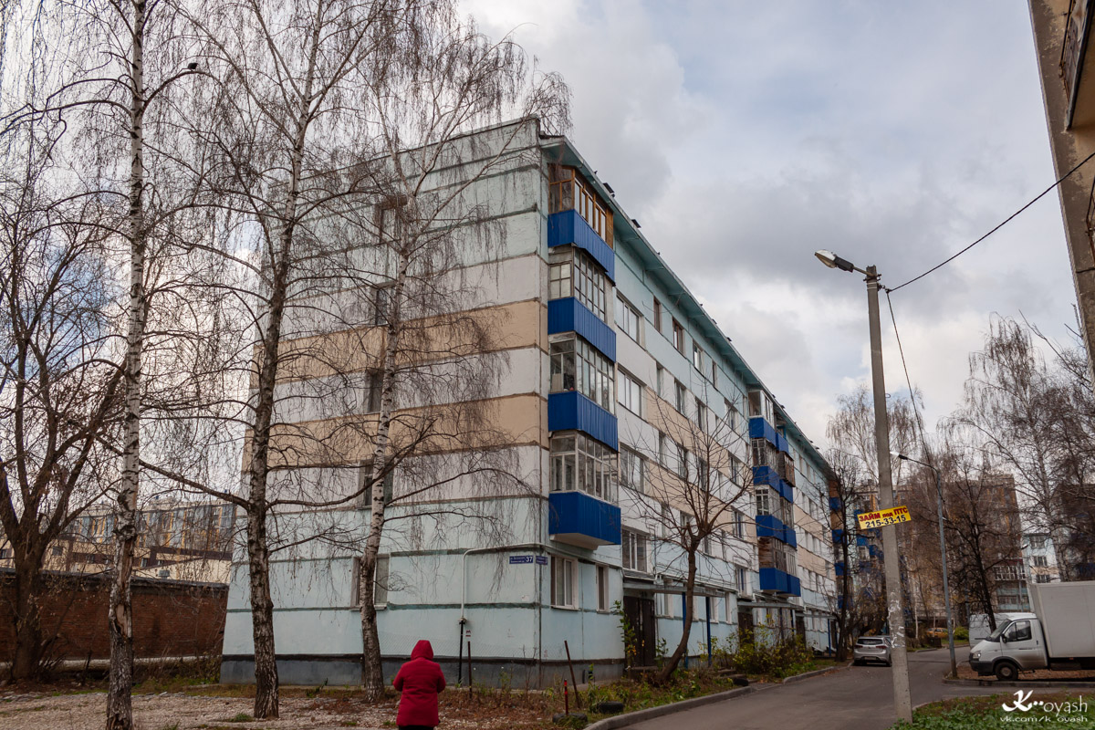 Казань, Улица Белинского, 37