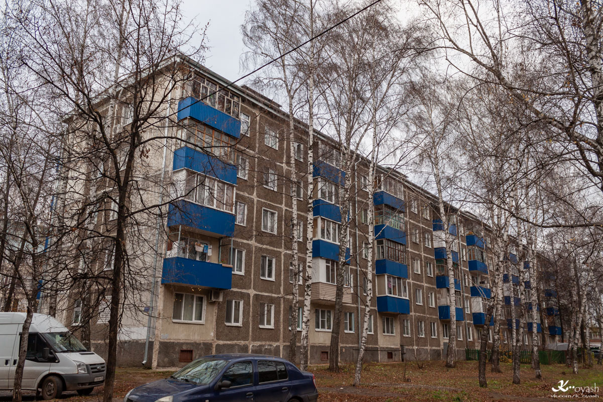 Kazań, Улица Белинского, 29; Улица Белинского, 41