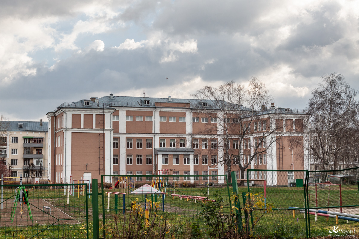 Казань, Улица Лядова, 16