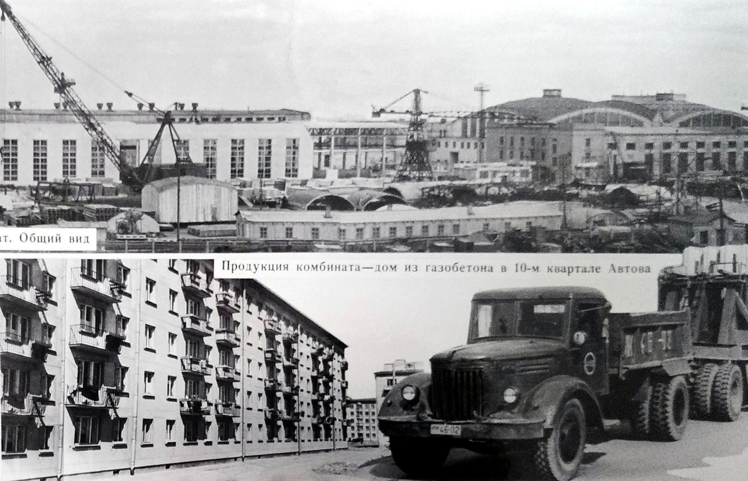 Санкт-Петербург, Улица Зайцева, 25