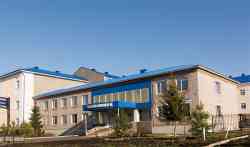 463 КБ