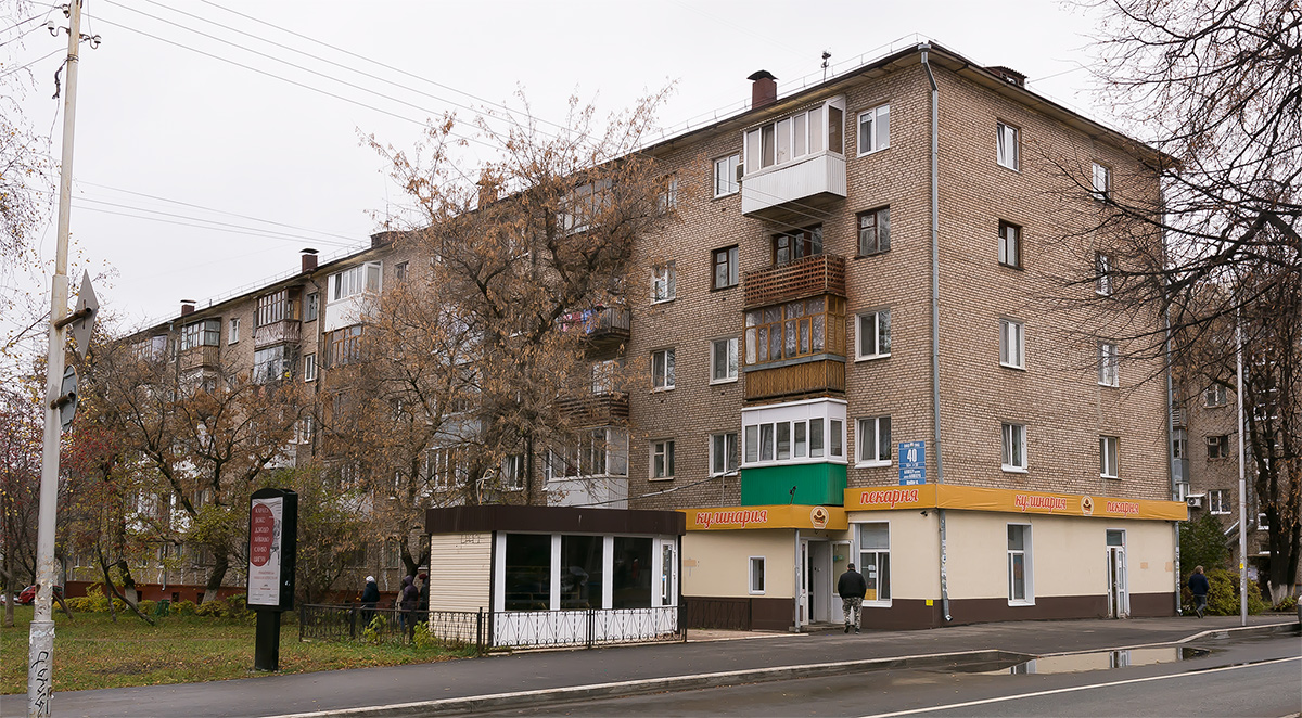 Уфа, Бульвар Славы, 9 / Улица Блюхера, 40