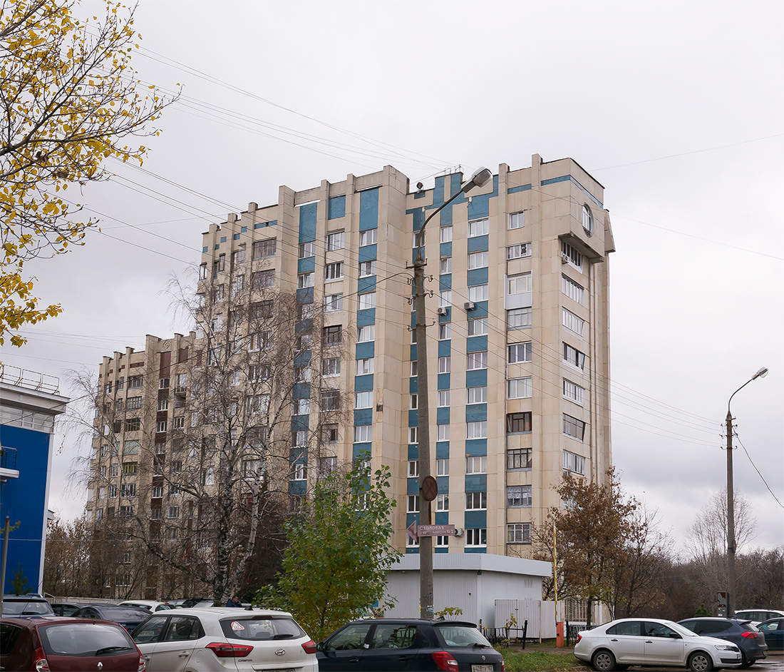 Уфа, Бульвар Славы, 2/1