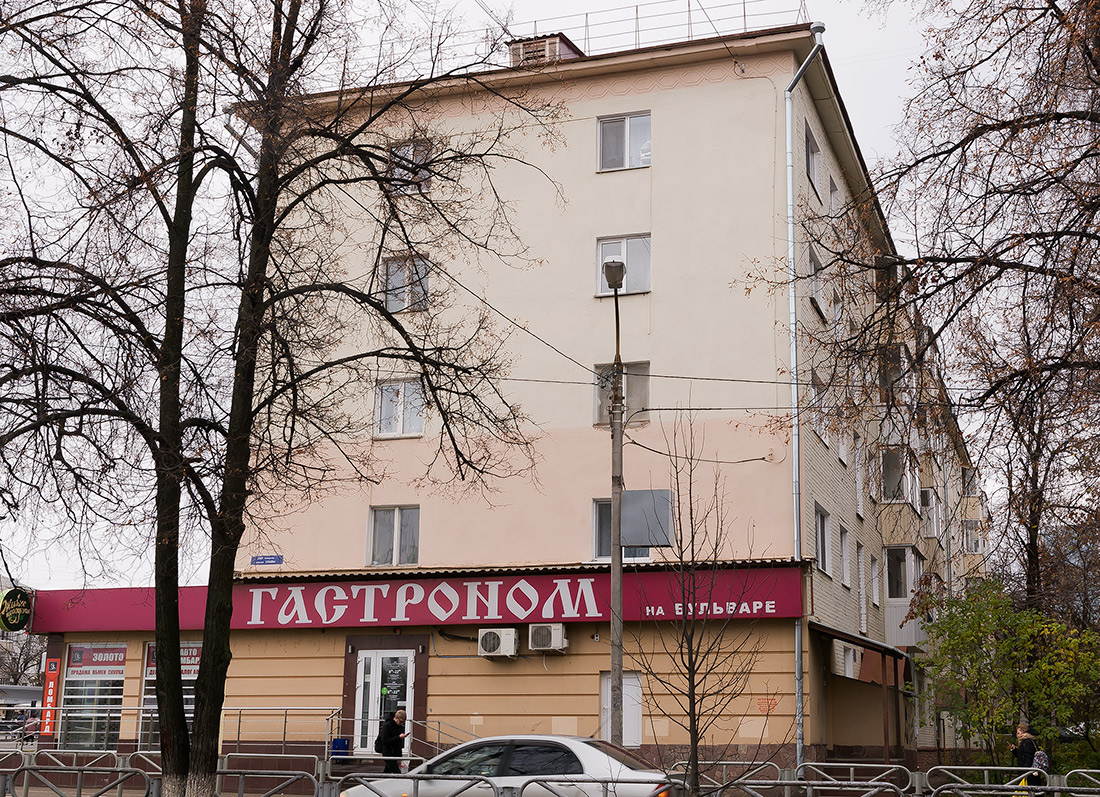 Уфа, Проспект Октября, 123 / Бульвар Славы, 20
