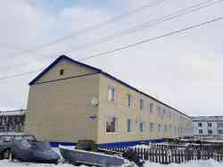 2538 КБ