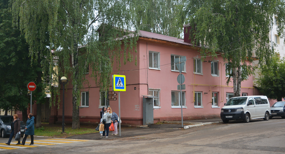Елабуга, Казанская улица, 16