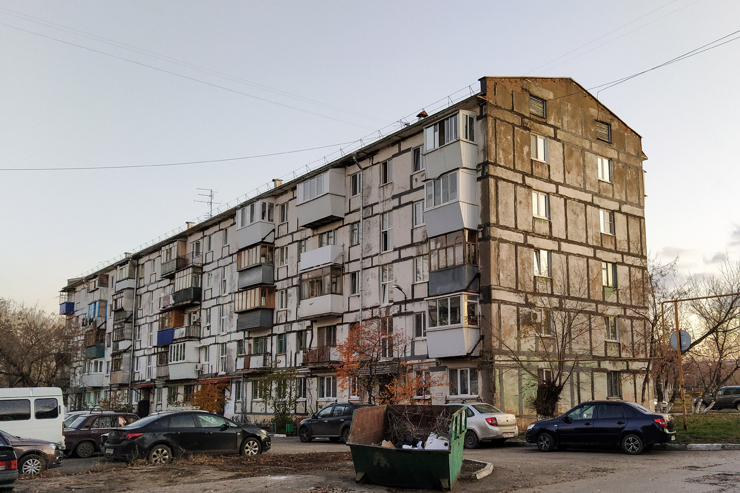 Новокуйбышевск, Улица Дзержинского, 7 / Улица Чернышевского, 37