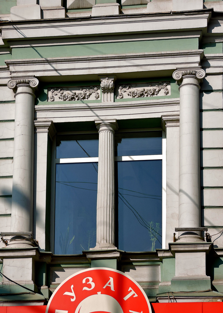 Харкiв, Сумская улица, 2