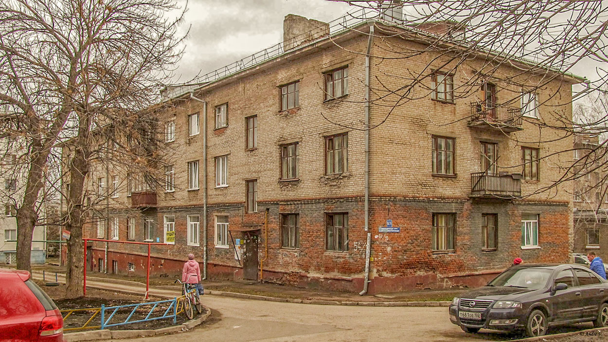 Уфа, Улица Электрификации, 54/10