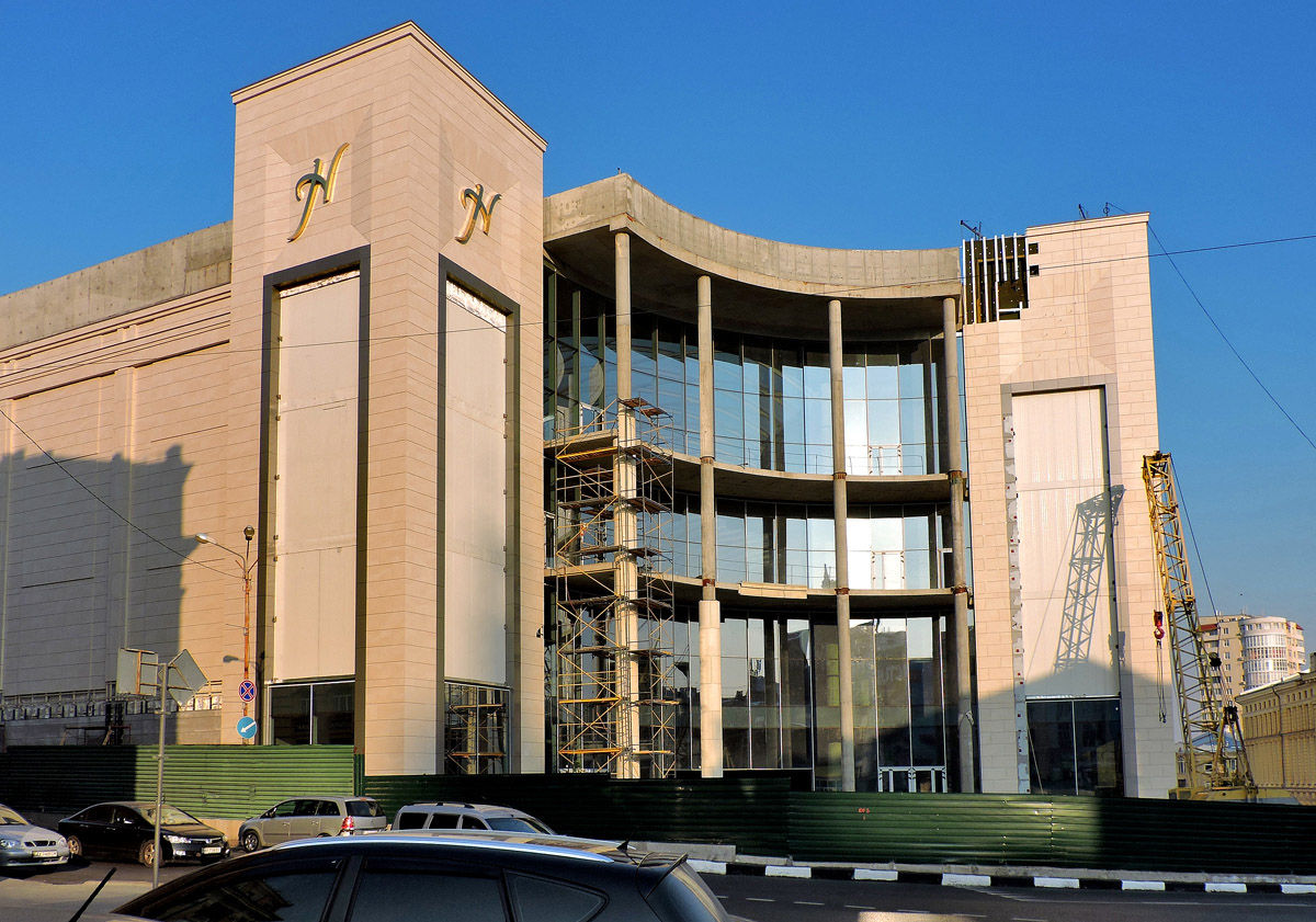 Charkow, Пушкинская улица, 2