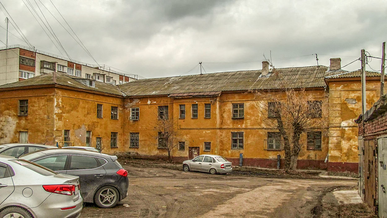 Уфа, Улица Электрификации, 54/1