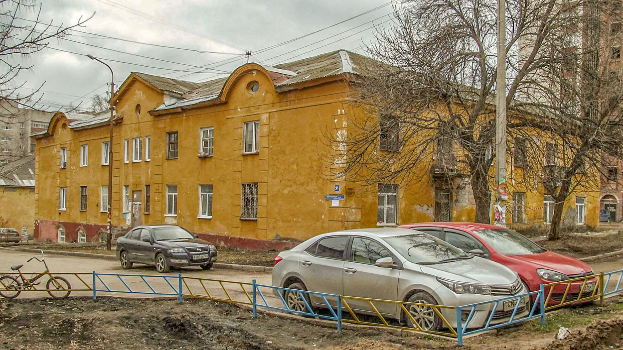 Уфа, Улица Электрификации, 54/1