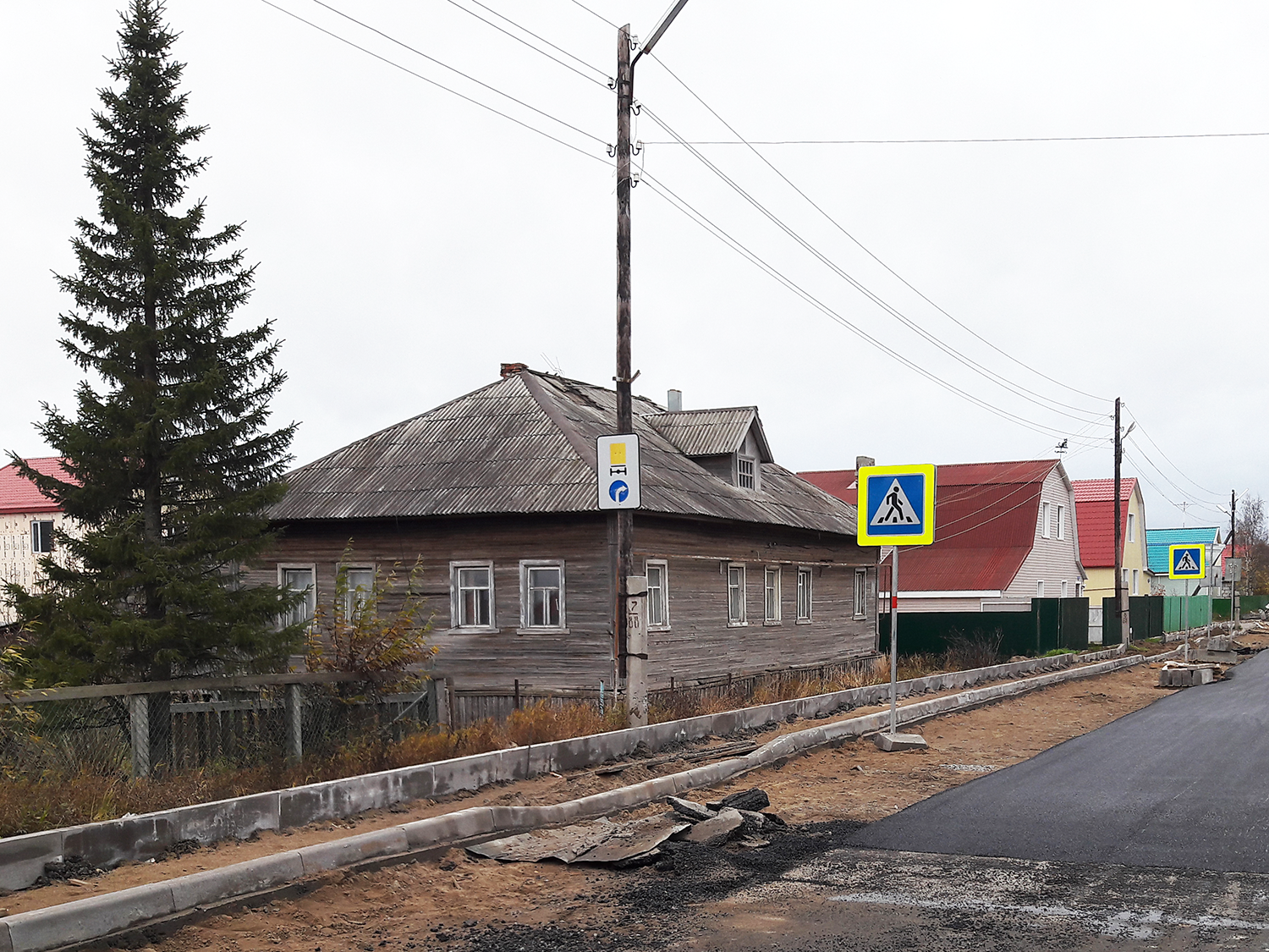 Naryan-Mar, Октябрьская улица, 18