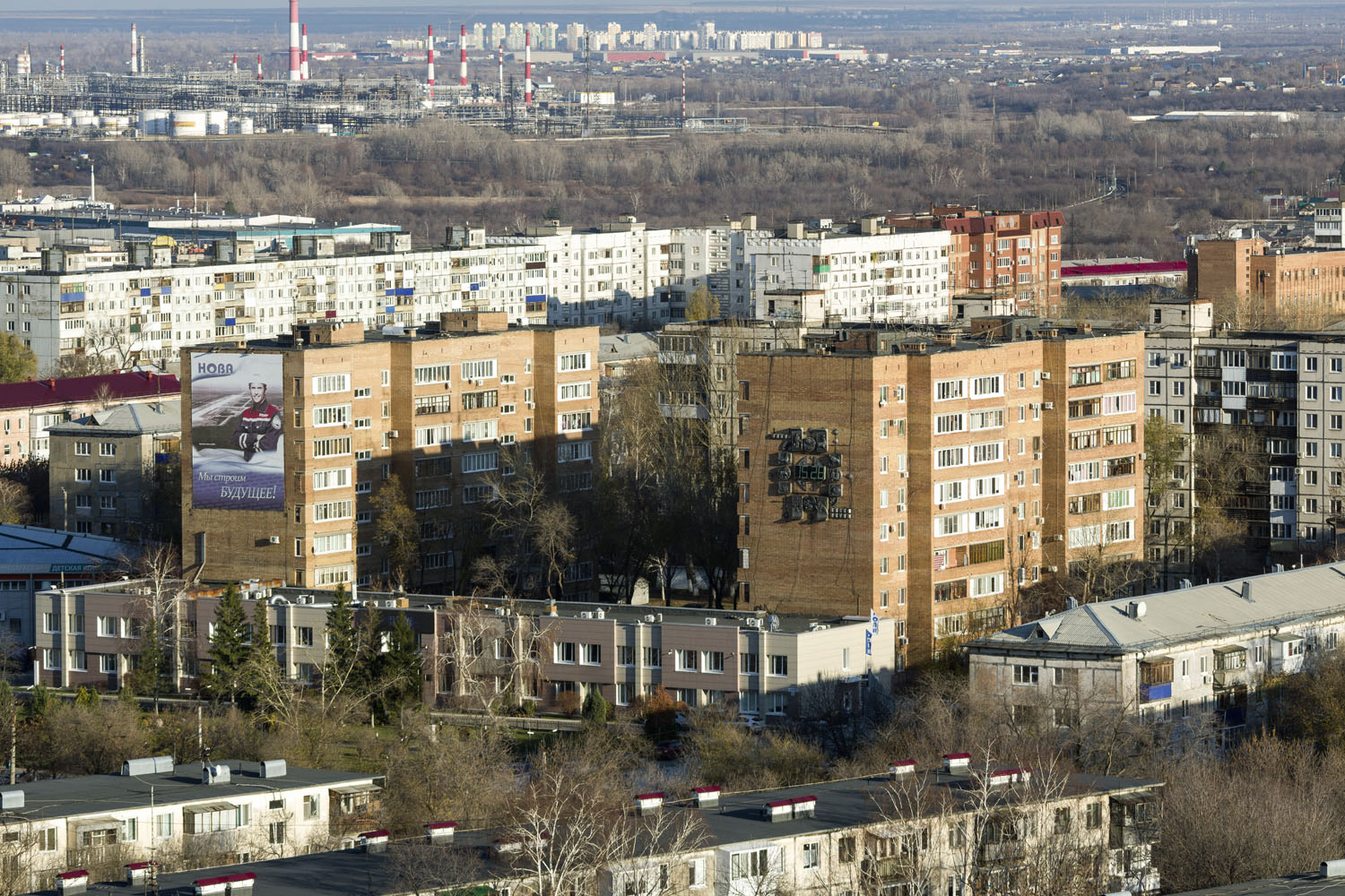 Новокуйбышевск, Улица Дзержинского, 36 (пп. 3-4)