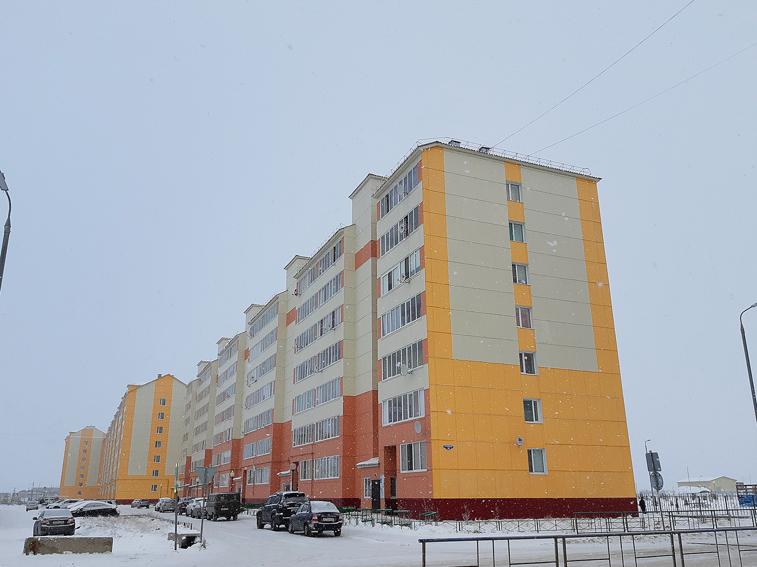 Нарьян-Мар, Улица Рыбников, 6Б; Улица Рыбников, 3Б