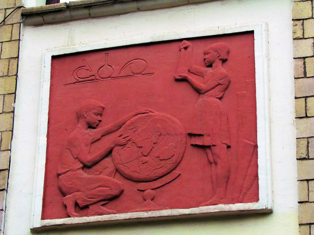 Харьков, Сумская улица, 37/1