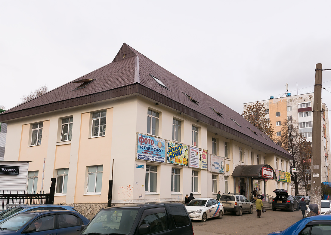 Ufa, Улица Ульяновых, 45